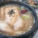 대혜골백숙 이미지