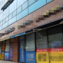 당근공인중개사사무소 이미지