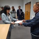 삼성교통 노동조합 이미지