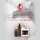 필오일
