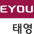 태영종합관리