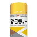 비플루피 이미지