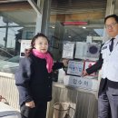 진보종합정비 이미지