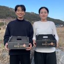 아린농장 | "내륙 마늘과 남해 마늘은 영양 밀도부터 다릅니다" 아린 맛 없이 부드러운 [박남매 흑마늘진액]