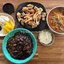 구일짬뽕 이미지