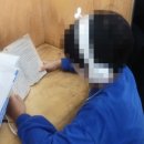 이챕터스영어학원