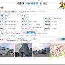 옥호1리 이미지