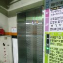 선부광장로1 이미지