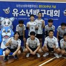 공주정보고등학교 충청일보
