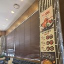 무봉리토종순대국 파주운정점 | 가마솥순대국밥 운정신도시점 운정순대국 편백찜정식 가격까지 파주운정맛집 내돈내산 후기