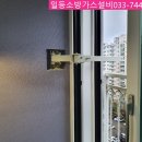 강원소방가스설비 이미지