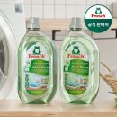 지금은 세탁중 네이버블로그