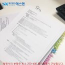 법인청원 이미지
