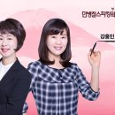 기초부터 배우는 생활일본어회화 이미지