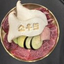 중앙동288 | 부산중앙동한우 찐맛집 가성비맛집 [소우린]