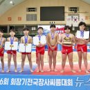 팔마초등학교 이미지