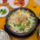 애니웨이미술학원 | 11월 일상1(여행지에서 트립트랩 뉴본 당근하기, 서울우유 거창공장 견학)