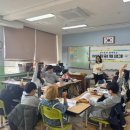 울진군청소년상담복지센터 웹이코노미