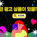 세우리세무회계 이미지