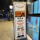 국민낙곱새성산점 네이버블로그