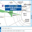 금강공인중개사무소 이미지