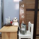 이층카페 이미지