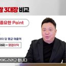 족발대장 이미지
