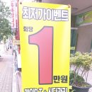 디딤휘트니스 이미지