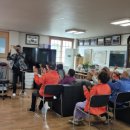 한동경로당 이미지