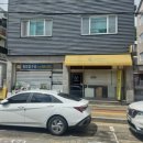 스마일남성컷트 네이버블로그