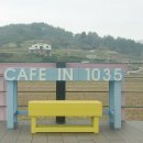 카페인(카페in) 네이버블로그