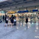 부산역관광안내소 이미지