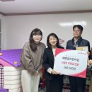 예쁜사랑어린이집 이미지