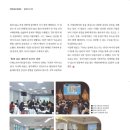 주식회사 베스트솔루션 - 부천시 원미구 | 주식회사 베스트솔루션