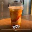 공차 망고쥬얼리밀크티 나주빛가람점 내돈내산 후기