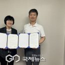 부여청담병원 국제뉴스