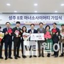 금화건설(주) 이미지