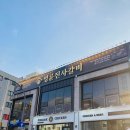 삼화갈비 | 내돈내산후기 _ 고기무한리필 명륜진사갈비 제주삼화점