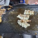 천수민물장어 네이버블로그