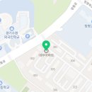 영통주민약국 이미지