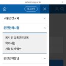 딴다PC 네이버블로그