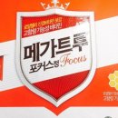 거양길-8 네이버블로그