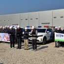 달성산업단지관리공단 이미지