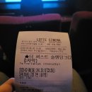 오덕사 | '더 퍼스트 슬램덩크' 관람 후기