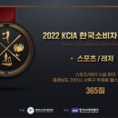 한국스포츠짐 이미지