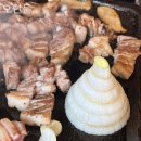 오인돈 네이버블로그