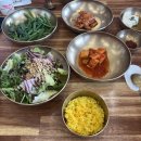 골드쉘광명 | 광명 한식 맛집 추오정남원추어탕, 우지커피...스벅 신메뉴 바삭 피스타치오 초콜릿 프라푸치노 후기