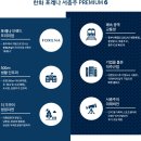 서충주어린이집 이미지