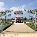 금강수변공원(보람동) 이미지