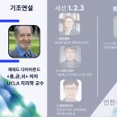 지성국제물류